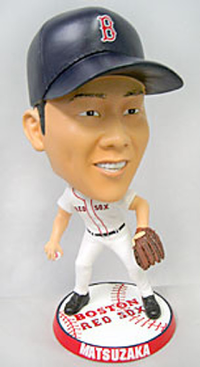 Boston Red Sox Daisuke Matsuzaka Forever Collectibles 9.5 Super Bighead Bobblehead CO