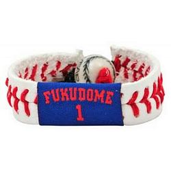 Chicago Cubs Kosuke Fukudome Jersey Baseball Bracelet